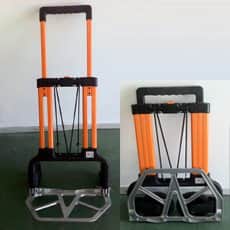 עגלת אלומיניום מתקפלת f; 30 x"n לעומס 125 ק"ג